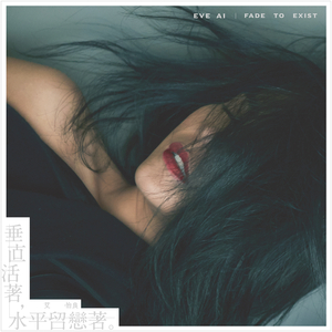 啊⋯学长⋯好硬⋯拔出来微博
