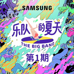 啊⋯学长⋯好硬⋯拔出来微博
