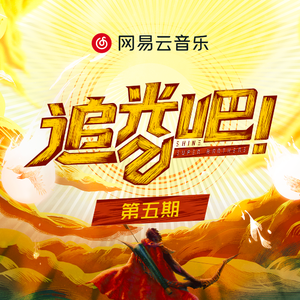 啊⋯学长⋯好硬⋯拔出来微博
