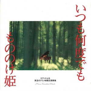 啊⋯学长⋯好硬⋯拔出来微博
