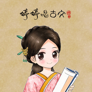 啊⋯学长⋯好硬⋯拔出来微博
