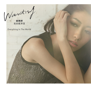 啊⋯学长⋯好硬⋯拔出来微博
