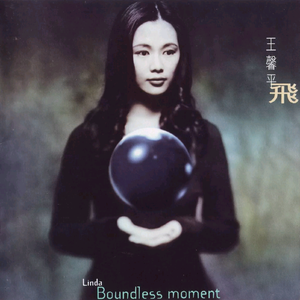 啊⋯学长⋯好硬⋯拔出来微博
