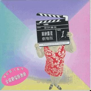 啊⋯学长⋯好硬⋯拔出来微博
