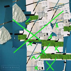 啊⋯学长⋯好硬⋯拔出来微博
