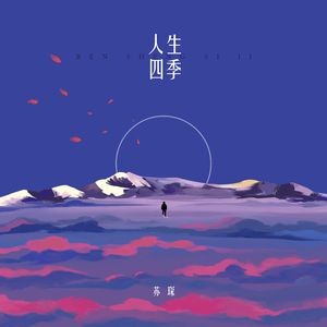 啊⋯学长⋯好硬⋯拔出来微博
