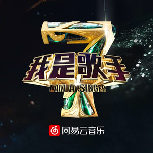 啊⋯学长⋯好硬⋯拔出来微博
