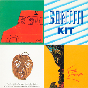 啊⋯学长⋯好硬⋯拔出来微博
