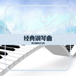 啊⋯学长⋯好硬⋯拔出来微博
