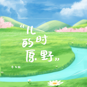 啊⋯学长⋯好硬⋯拔出来微博
