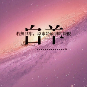 啊⋯学长⋯好硬⋯拔出来微博
